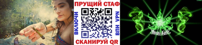 Виды наркотиков купить Южноуральск ГАШ АМФ МЕФ