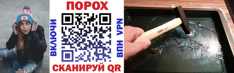 АМФЕТАМИН Premium  Южноуральск 