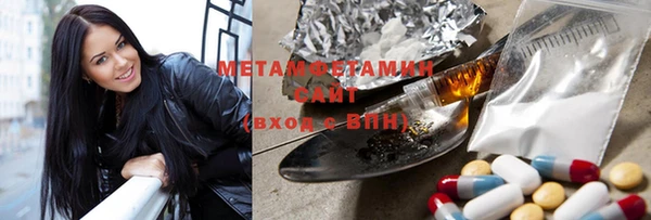 mdpv Бугульма
