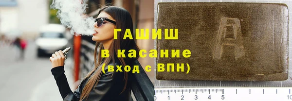 мефедрон мука Верхний Тагил