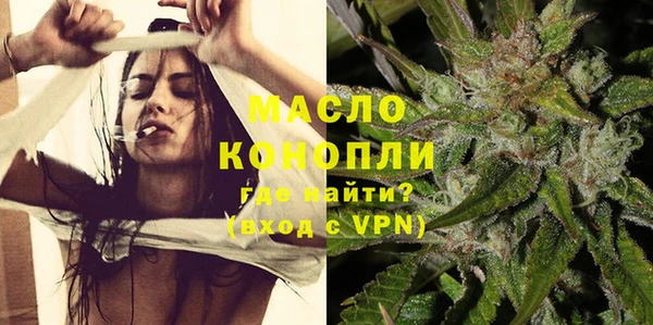 эйфоретик Верхнеуральск