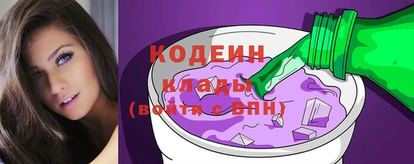 эйфоретик Верея