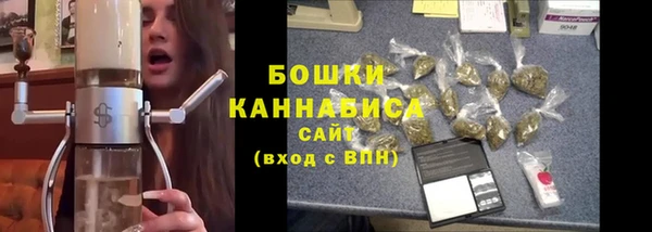 мефедрон мука Верхний Тагил