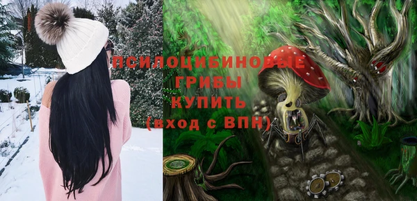эйфоретик Верхнеуральск