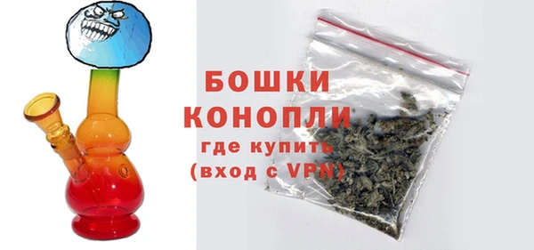 a pvp Бронницы
