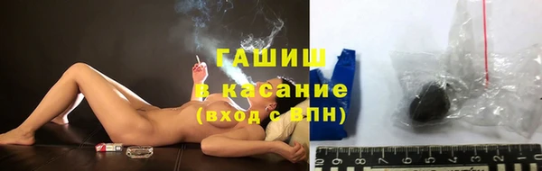 эйфоретик Верея