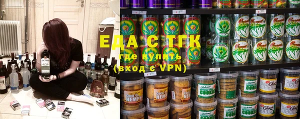 a pvp Бронницы