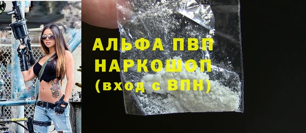 эйфоретик Верхнеуральск