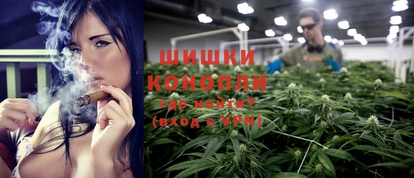 мефедрон мука Верхний Тагил