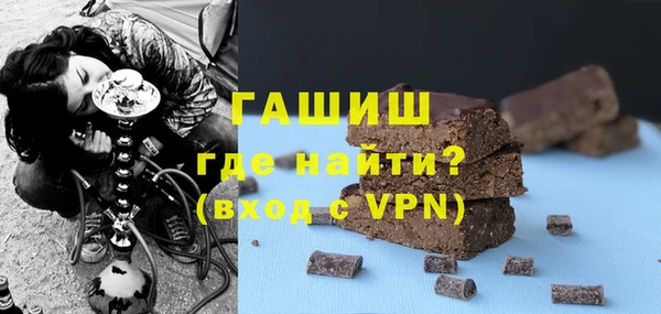 эйфоретик Верхнеуральск