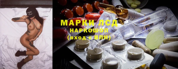 эйфоретик Верея