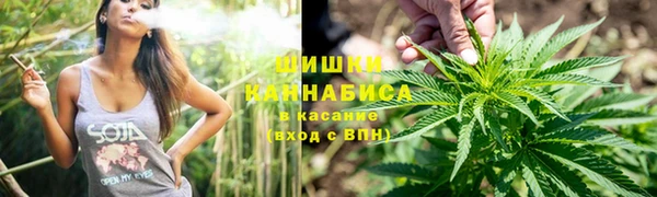 мефедрон мука Верхний Тагил