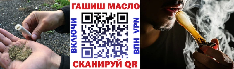 сайты даркнета как зайти  Южноуральск  Дистиллят ТГК Wax 